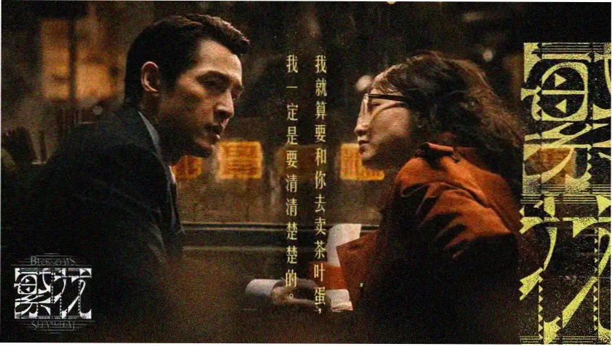 按观看场景分类的剧集筛选示意图